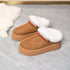 Platform Ankle Boots - Round Toe Suede Style - Twice The Charm Boutique